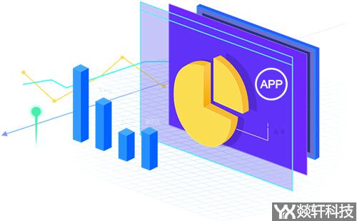 郑州app制作