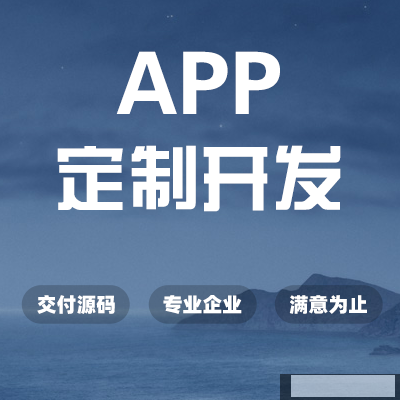 小程序可以为民宿带来多少想象不到的利润