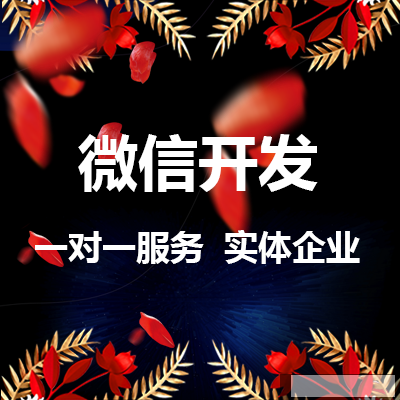 小程序做到这三点就可以掌握用户运营的秘诀