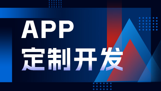 上门服务app的发展趋势：便捷生活的新变革