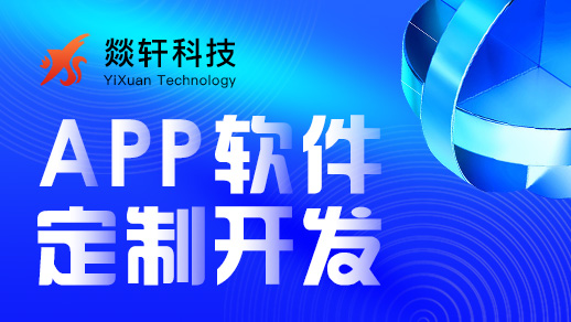 提升软件开发项目管理效率的关键策略
