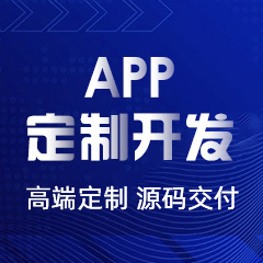 美容健身养生馆预约上门APP含会员管理功能