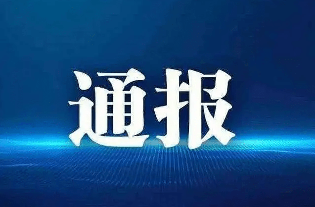 APP商城开发必须思考的五大核心问题