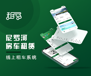 郑州App开发